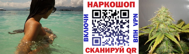 Виды наркоты Томилино Cocaine МЕФ ТГК Гашиш