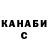 А ПВП крисы CK Harlem Brown