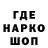 Амфетамин 98% X1mik