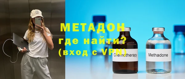 ECSTASY Горняк