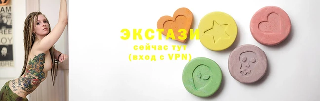 мет Горнозаводск