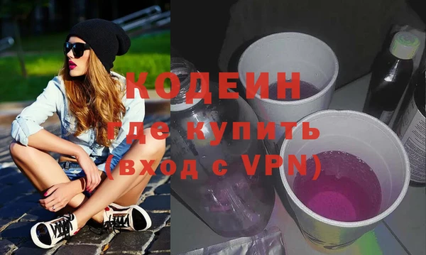 a pvp Сатка
