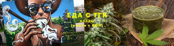 ECSTASY Горняк