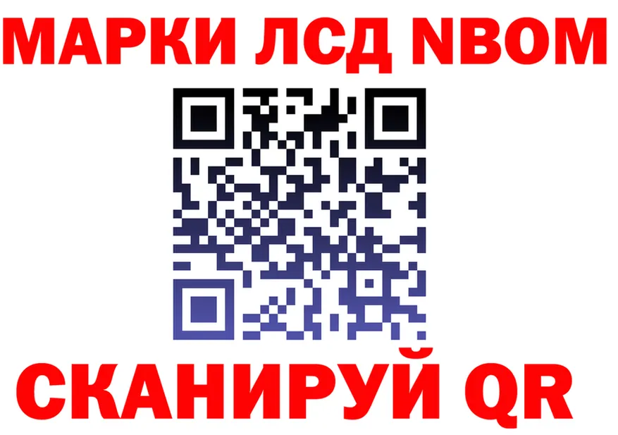 A PVP Соль ONION это кракен Томилино