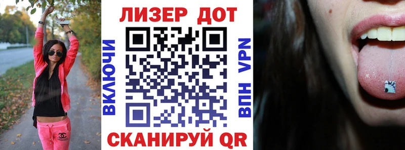 Марки NBOMe 1500мкг  купить наркотики цена  дарк нет телеграм  Томилино 